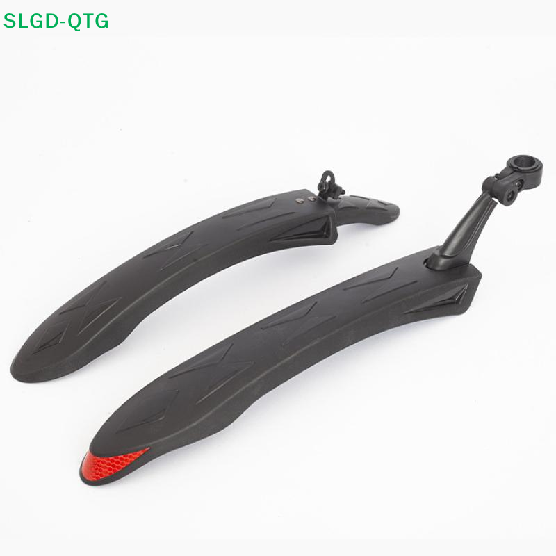 Bike Fender Set - NEW NEW 1 Set High Toughness