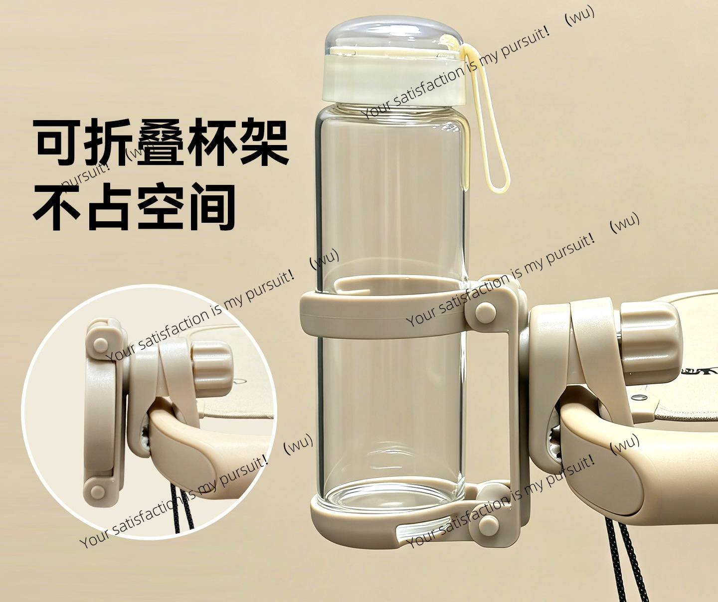 Foldable Stroller Cup Holder O - Water Bottle Holder ulasan dan harga